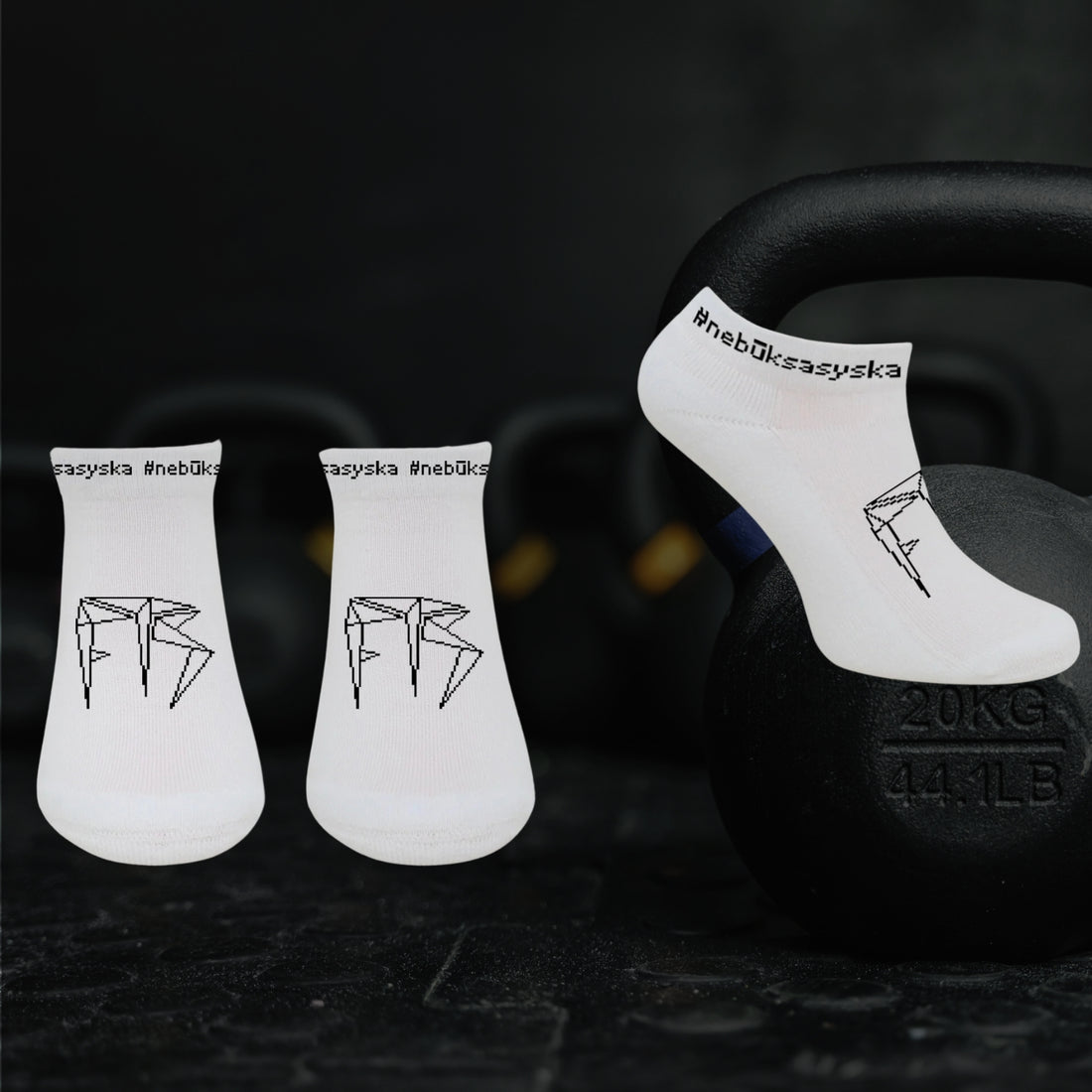 trumpos sportines kojines